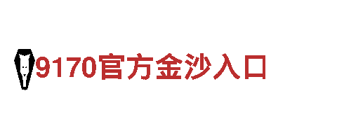 专业6566体育app观光旅游企业